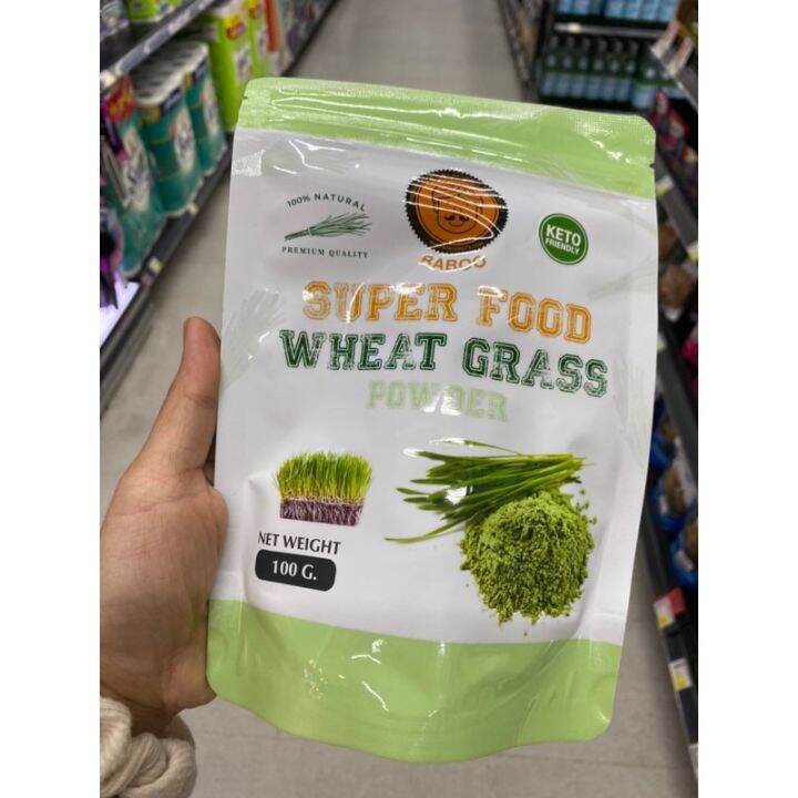 Super Food Wheat Grass Powder 100 ( Baboo Brand ) 100 G. ผลต้นข้าวสาลี