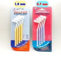 Kentoyshop แปรงซอกฟัน Ken &amp; Klean แพ็ค 4  ชิ้น Interdental Brush ขนาด 0.7 และ 1.0 mm