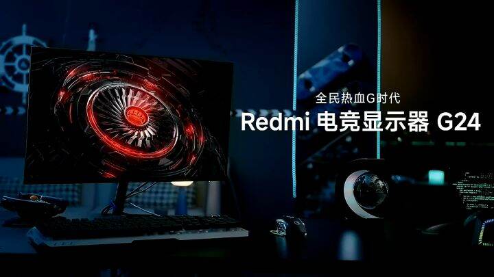 Xiaomi Redmi Gaming Monitor G24 23.8 inch 165Hz Fast IPS Full HD HDR10 ...