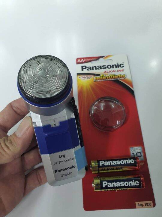 panasonic-เครื่องโกนหนวด-รุ่น-es6850แถมฟรี-ถ่านอัลคาไลน์พานาโซนิกaax2