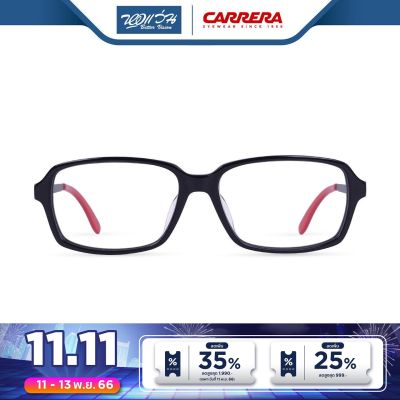 กรอบแว่นตา CARRERA คาร์เรร่า รุ่น FCEC6635 - NT