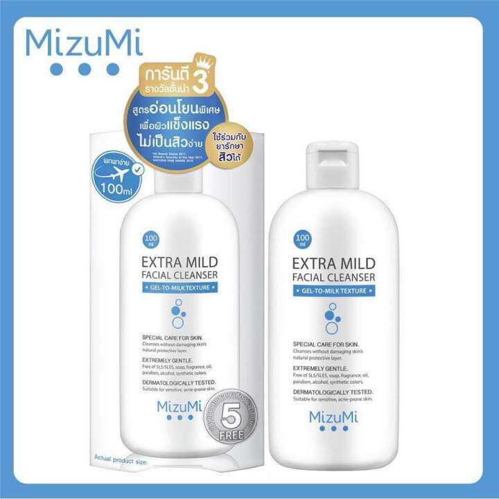 ของแท้-มิซึมิ-ไมลด์-คลีนเซอร์-mizumi-extra-mild-facial-cleanser-100ml-เจลล้างหน้า-สูตรอ่อนโยนพิเศษ