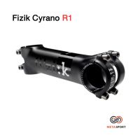 สเต็มจักรยาน Fizik Cyrano Stem R1 120mm. (7องศา และ 20​องศา)​