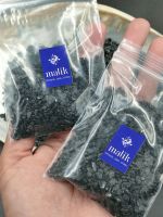 ? เเบลคทัวร์มาลีน ขนาดเล็ก ? ขนาดถุง 50 กรัม  และ 100 กรัม
( Black Tourmaline )