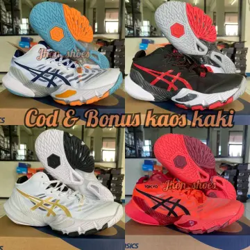 Harga asics gel 2024 elite 3 mid