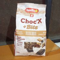 (exp.07/23) Familia CHOCX BITS Crunch Cereal 600g. ช็อค เอ็กซ บิทส์ ซีเรียล ครันซ์ รสช็อคโกแลต 600g. Choc X Bits
