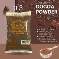 ผงโกโก้ little cocoa ขนาด 200กรัม (pe)  จำนวน 3ถุง