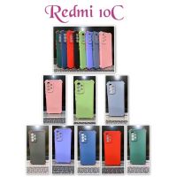 Redmi 10C?Redmi10C พร้อมส่งใน???เคสTPUนิ่มสีพื้นปุ่มสีคลุมกล้องกันกระแทก For Redmi 10C