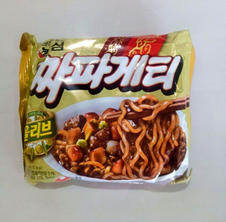 Black Bean Noodle 140g ( Korean Chapagetti/ Jjajangmyeon) Lazada PH