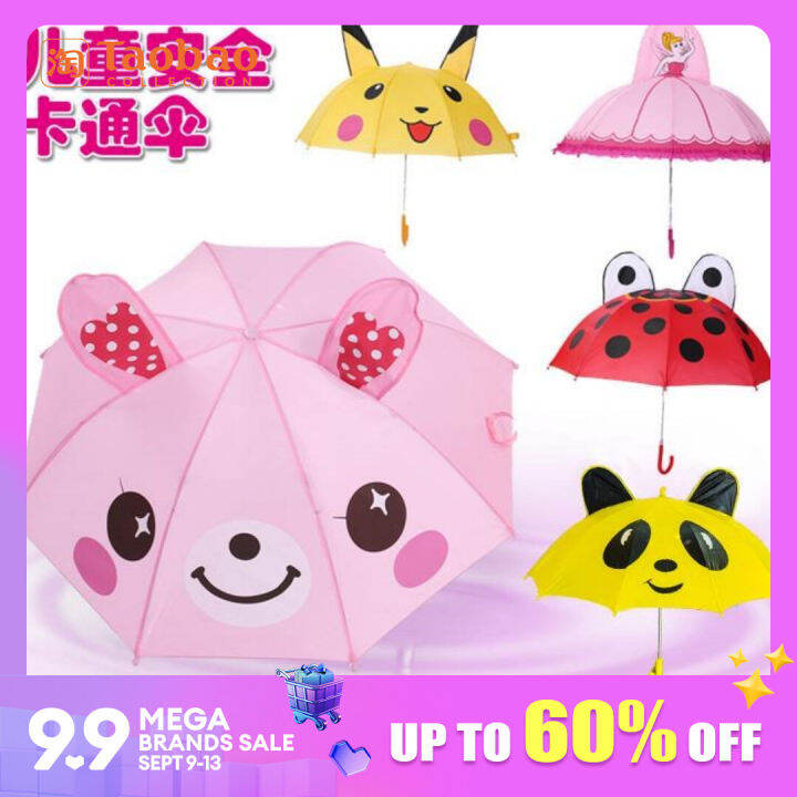 Children's Mini Small Umbrella Toy Kindergarten SelfOpening Umbrella