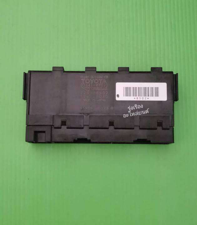 กล่องฟิวส์-toyota-vios-yaris-vigo-land-cruiser-rav40-ตัวc-82641-47020