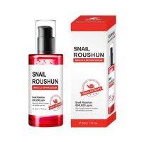 SNAIL ROUSHUN MIRACLE REPAIR SERUM 50 ml. จาก ROUSHUNเซรั่มเมือกหอยทากสีดำ ตัวใหม่สุดฮิตของแบรนด์ 1ขวด