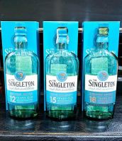 ขวดเปล่า Sing Leton 75cl ชุด 3ใบ