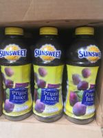 ??สินค้าขายยกลังน้ำลูกพรุนSUNSWEETมี12ขวด​ ขนาด946ML