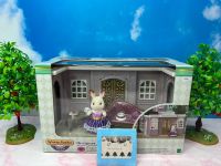 ซิลวาเนียน ตุ๊กตา Sylvanian Families Designer Studio Town Series ซิลวาเนียน ดีไซเนอร์ สตูดิโอ ทาวน์ ซีรี่ Brand new