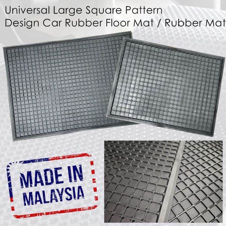 Universal Small Square Pattern Design Car Rubber Floor Mat / Rubber Mat