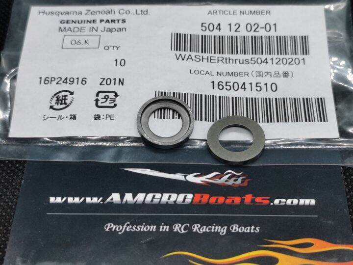 Zenoah Piston Pin Washer Set for G320RC / G320PUM Lazada