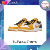 [ ของแท้ ? ] Air Jordan 1 Low University Gold White { มือ1 พร้อมกล่อง อุปกรณ์ครบ }