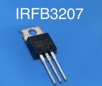 IRFB3207 New TO-220 75V 180A