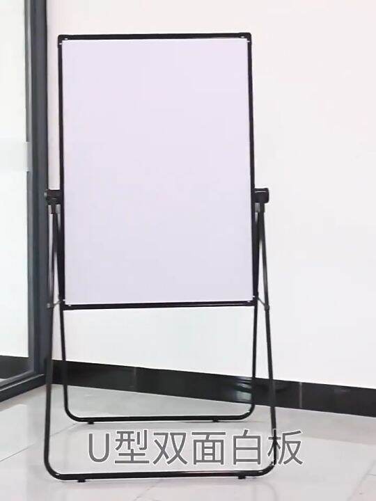 Bulletin board Children's whiteboard with stand set, doublesided