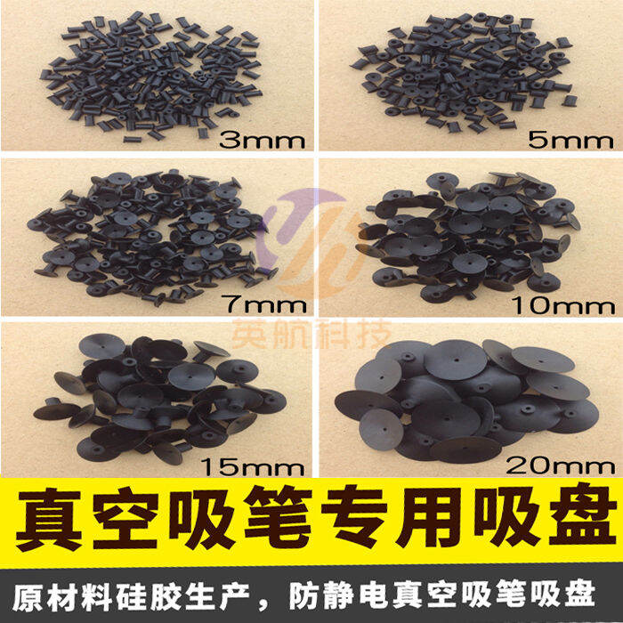 British Airways AntiStatic High Quality Vacuum Suction Pen Suction Cup