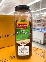 ดาร์ค ชิลี เพาเดอร์ พริกป่น สีเข้ม ตรา เดอร์กี้ 482g Dark Chili Powder Durkee Brand