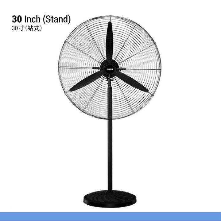 Industrial Fan Heavy Duty Big 30 Inches Aluminum Blade Three Speed