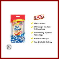 Fish Snack Original Flavour Multipack ขนมปลาเส้น รสดั้งเดิม โปรตีนสูง