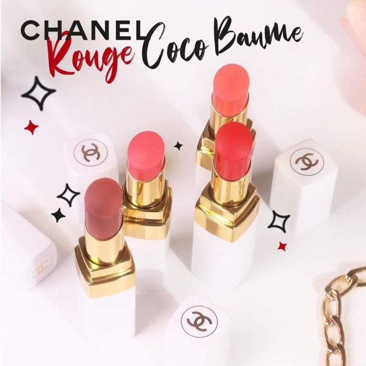 chanel-rouge-coco-baume