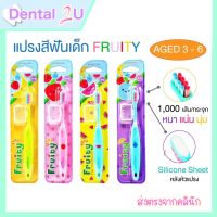 แปรงสีฟันเด็ก Dr.Phillips รุ่น Fruity ขนแปรงนุ่มแน่น 1000 เส้นต่อกระจุก สำหรับ 3-6 ขวบ