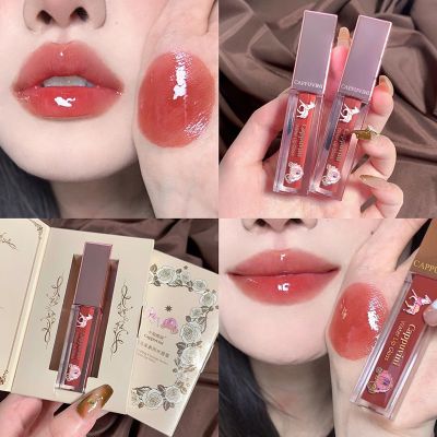 พร้อมส่งจากไทย ‼️ ลิปคาปูวินิ 💋 ลิป Cappuvini ลิปหมีกลอส ลิปสติก ลิปกลอส กันน้ํา ติดทนนาน