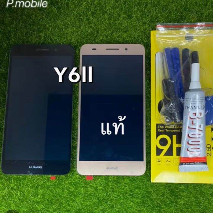 จอชุด Huawei Y6ll แท้โรงงาน มีช่องให้เลือกสินค้าตามราคานะคะ Lazada.co.th