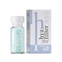 HAEWON Hyaluron Filler ฟิลเลอร์แบบทา เซรั่มไฮยาลูรอนเข้มข้น 15ml