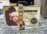 ไมค์สาย SHURE รุ่น SM-78A พร้อมสายสัญญาณยาว 6-7ม. ใช้ร้องเพลง,ร้องคาราโอเกะ เสียงดังชัดเจน