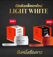 ไลท์ไวท์  บอดี้ครีม Light White Body Cream ฟรี สบู่ 1 ก้อน( 3 ชิ้น) แท้