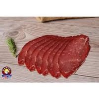 Şahin Pastırma Dana Çemensiz 100 g / Pastirma/ เนื้อแห้งตุรกี