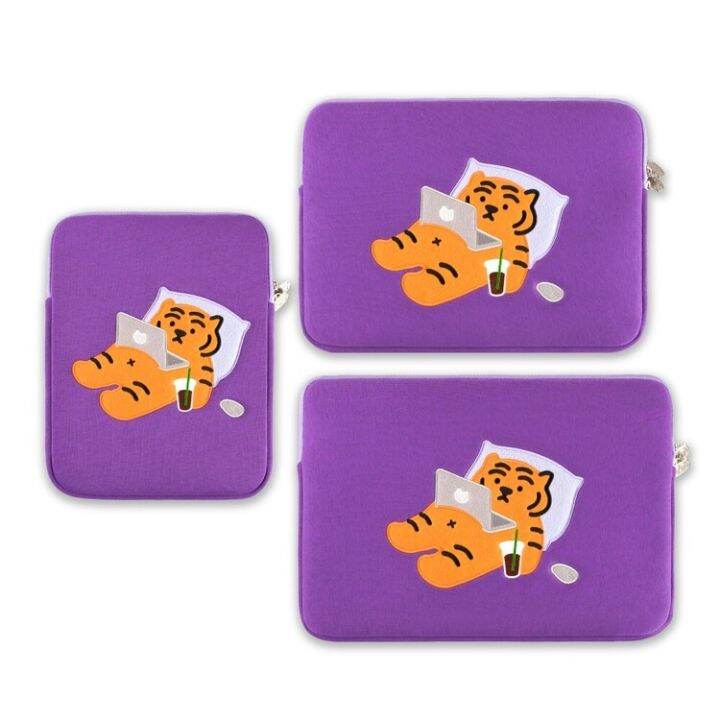 สินค้าพร้อมส่ง-stay-home-tiger-laptop-pouch-สีม่วง