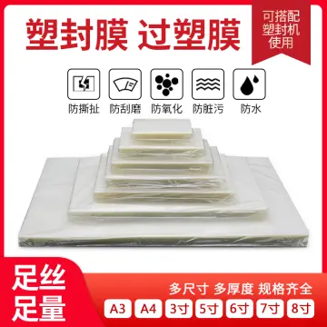 Transparent PVC Card Making Material A4 Laminating Sheets - China Card,  Game Card