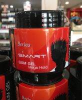 Berina Gum Gel