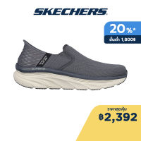 Skechers สเก็ตเชอร์ส รองเท้าผู้ชาย รองเท้าผ้าใบ Men Slip-Ins Sport DLux Walker Orford walking Shoes - 232455-CHAR Air-Cooled Memory Foam Stretch Fit