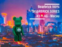 Bearbrick 100% Macau ใหม่ ของแท้100%%