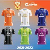 เสื้อแข่งสุโขทัยปี2022(ของแท้)