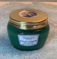 Yardley Lavender Brilliantine, Hair Treatment 80G ~ ครีมบำรุงเส้นผม ขนาด 80 กรัม