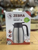 zebra กระติกน้ำร้อนสุญญากาศ Smart IV 1.5 ลิตร ตราหัวม้าลาย