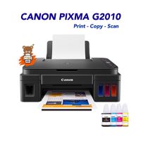 Canon Pixma G2010 Print Copy Scan หมึกแท้ ประกันศูนย์