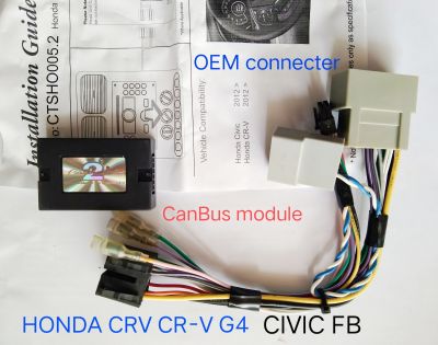 ปลั๊กสายไฟ ตรงรุ่น พร้อม CanBus เชื่อมต่อระบบ HONDA CR-V CRV CIVIC FB ปี 2012-2017 สำหรับติดตั้งกับเครื่องเล่นทั่วไปที่มีระบบควบคุมระบบเสียงจากพวงมาลัยรถ