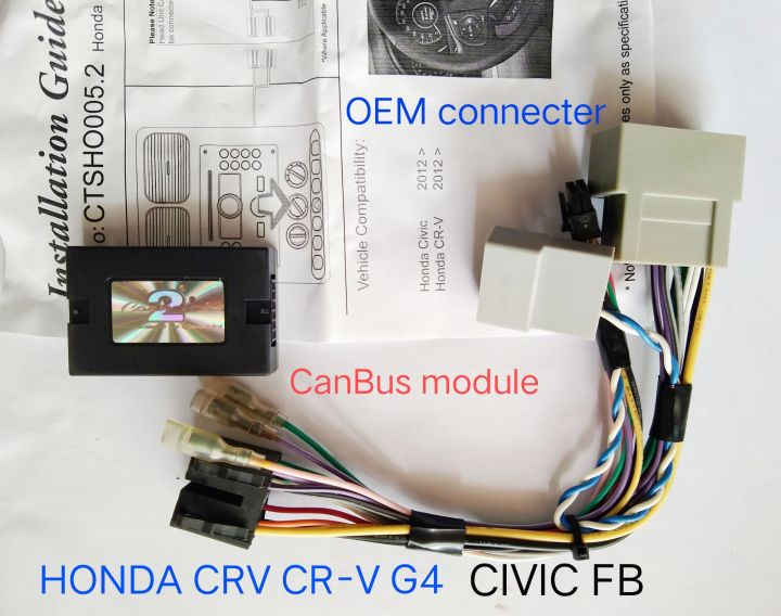 ปลั๊กสายไฟ-ตรงรุ่น-พร้อม-canbus-เชื่อมต่อระบบ-honda-cr-v-crv-civic-fb-ปี-2012-2017-สำหรับติดตั้งกับเครื่องเล่นทั่วไปที่มีระบบควบคุมระบบเสียงจากพวงมาลัยรถ