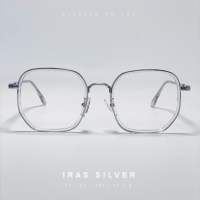 Glasses on you - Iras silver แว่นตากรองแสง ตัดเลนส์ตามค่าสายตา