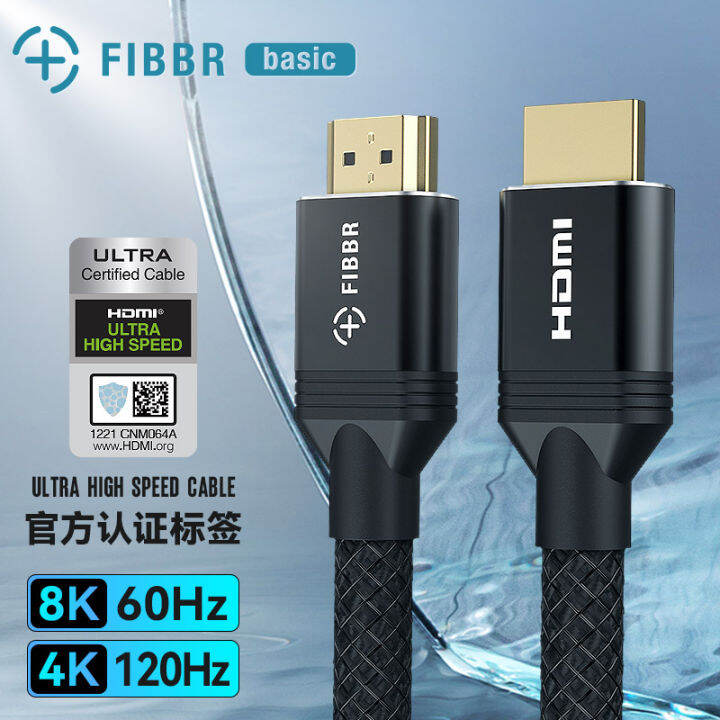 Fibbr Fibbr Hdmi2.1proton Copper Wire 8K HDMI Cable 48G Bandwidth 120Hz