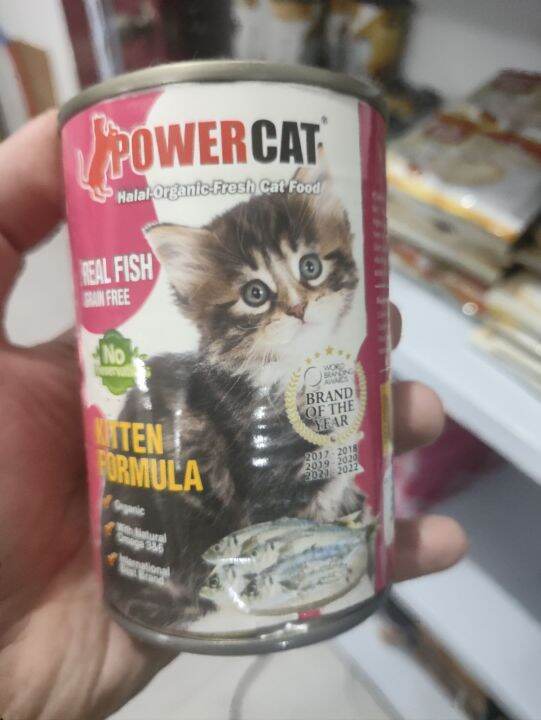 Special cat food Lazada PH